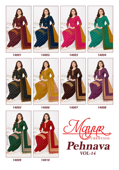 Pehnava Vol 14 Mayur Creation Cotton Dress Material Manufacturer Gujarat
