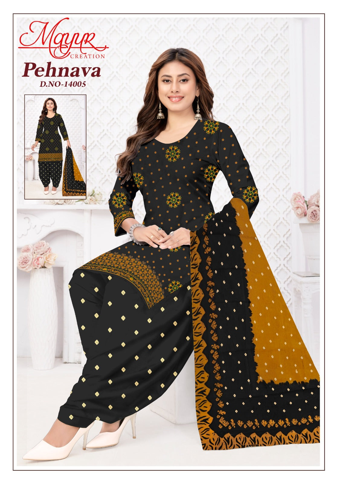 Pehnava Vol 14 Mayur Creation Cotton Dress Material Manufacturer Gujarat