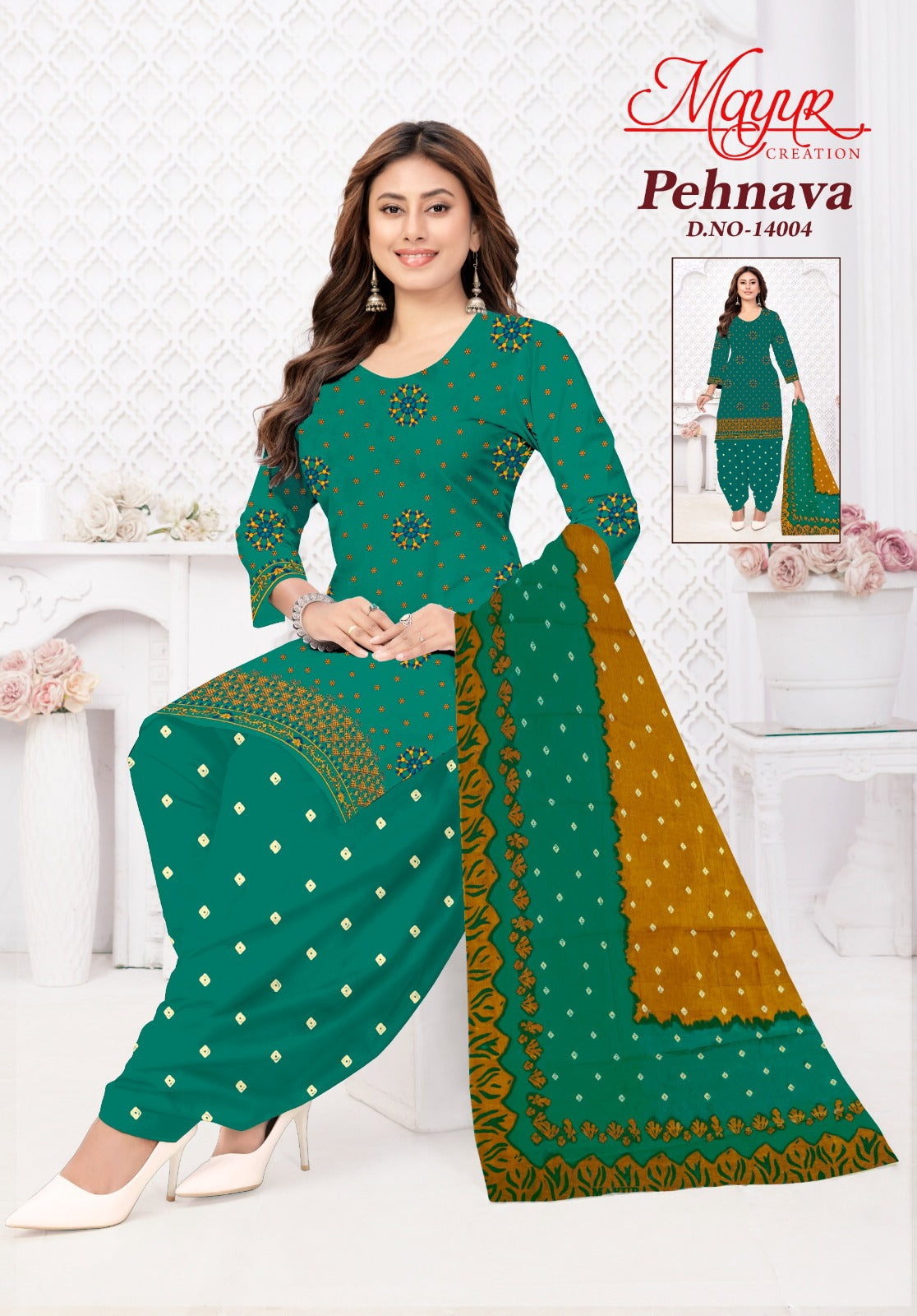 Pehnava Vol 14 Mayur Creation Cotton Dress Material Manufacturer Gujarat