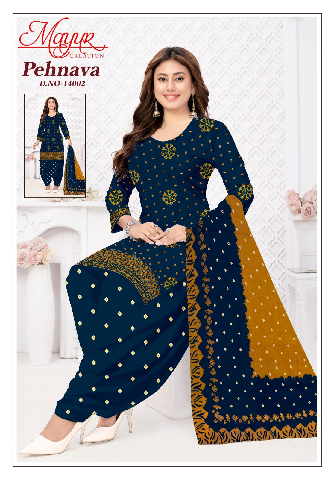Pehnava Vol 14 Mayur Creation Cotton Dress Material Manufacturer Gujarat
