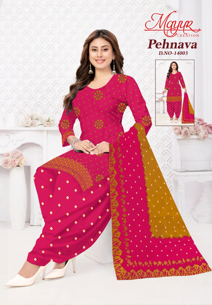 Pehnava Vol 14 Mayur Creation Cotton Dress Material Manufacturer Gujarat