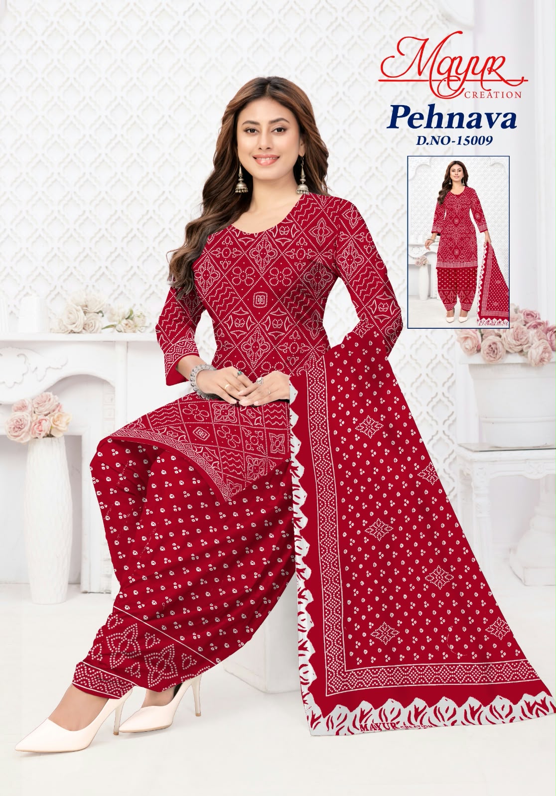 Pehnava Vol 15 Mayur Creation Cotton Dress Material Manufacturer India