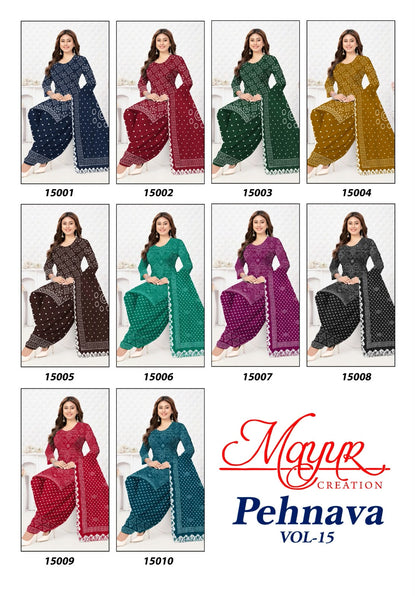 Pehnava Vol 15 Mayur Creation Cotton Dress Material Manufacturer India