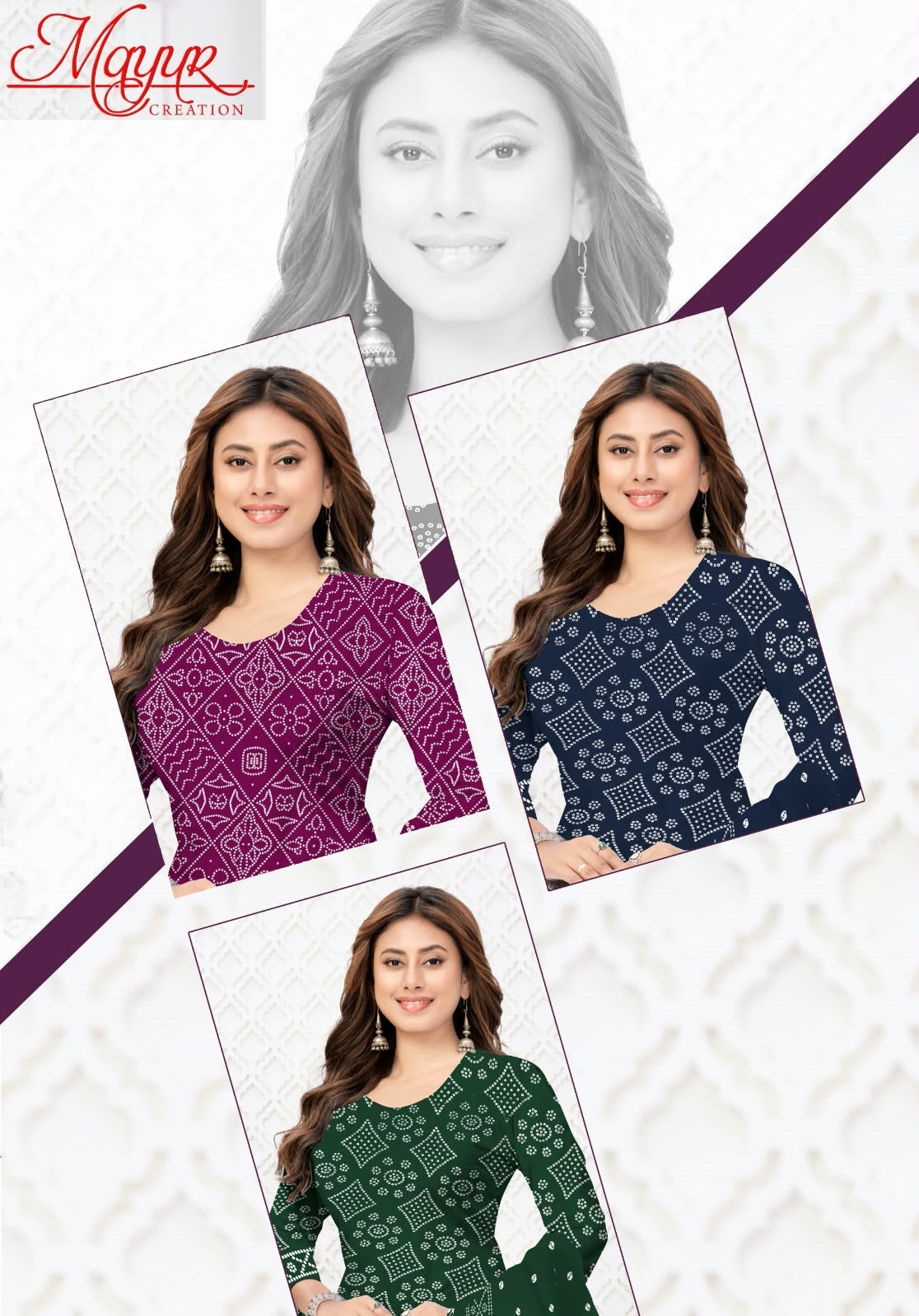 Pehnava Vol 15 Mayur Creation Cotton Dress Material Manufacturer India