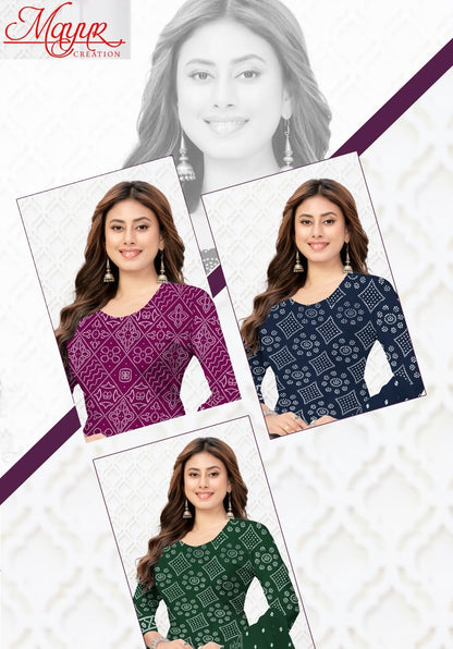 Pehnava Vol 15 Mayur Creation Cotton Dress Material Manufacturer India