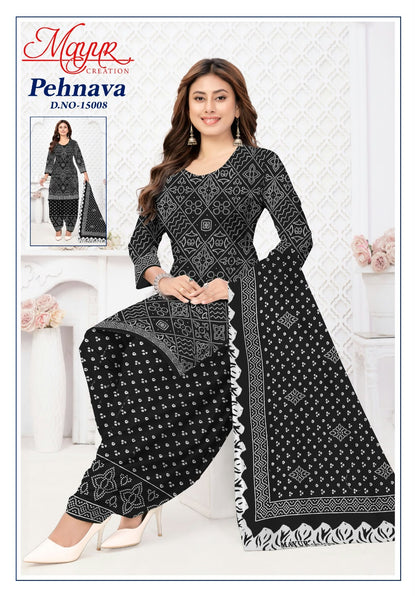Pehnava Vol 15 Mayur Creation Cotton Dress Material Manufacturer India