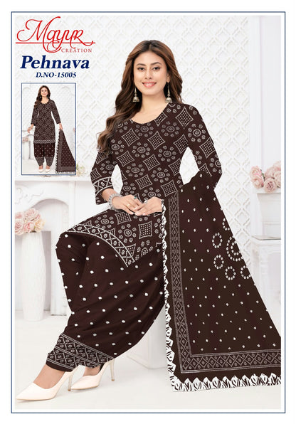 Pehnava Vol 15 Mayur Creation Cotton Dress Material Manufacturer India