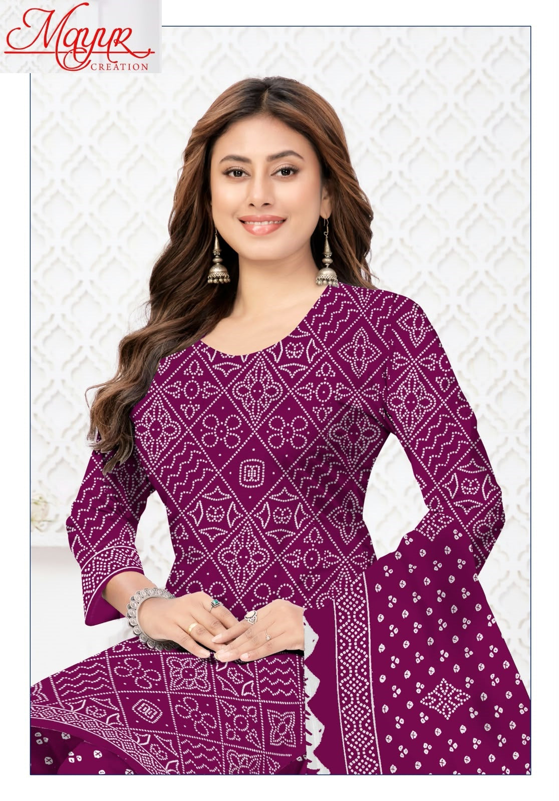 Pehnava Vol 15 Mayur Creation Cotton Dress Material Manufacturer India