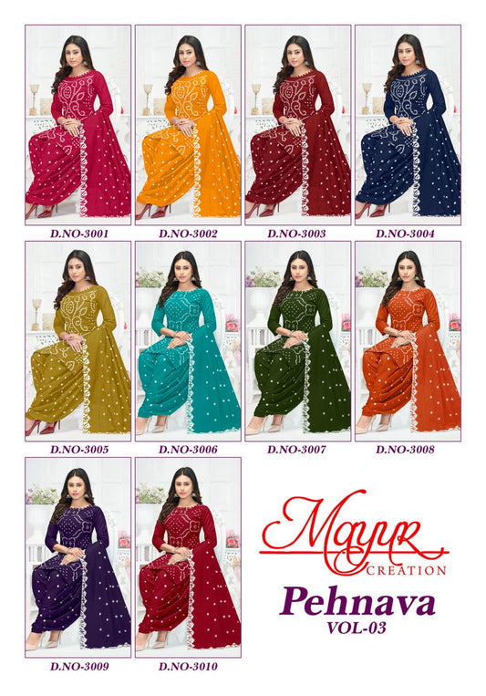 Pehnava Vol 3 Mayur Creation Cotton Dress Material Wholesaler Ahmedabad