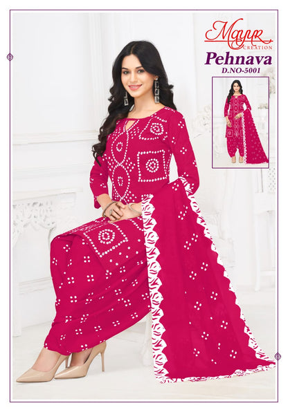 Pehnava Vol 5 Mayur Creation Cotton Dress Material Wholesale Rate