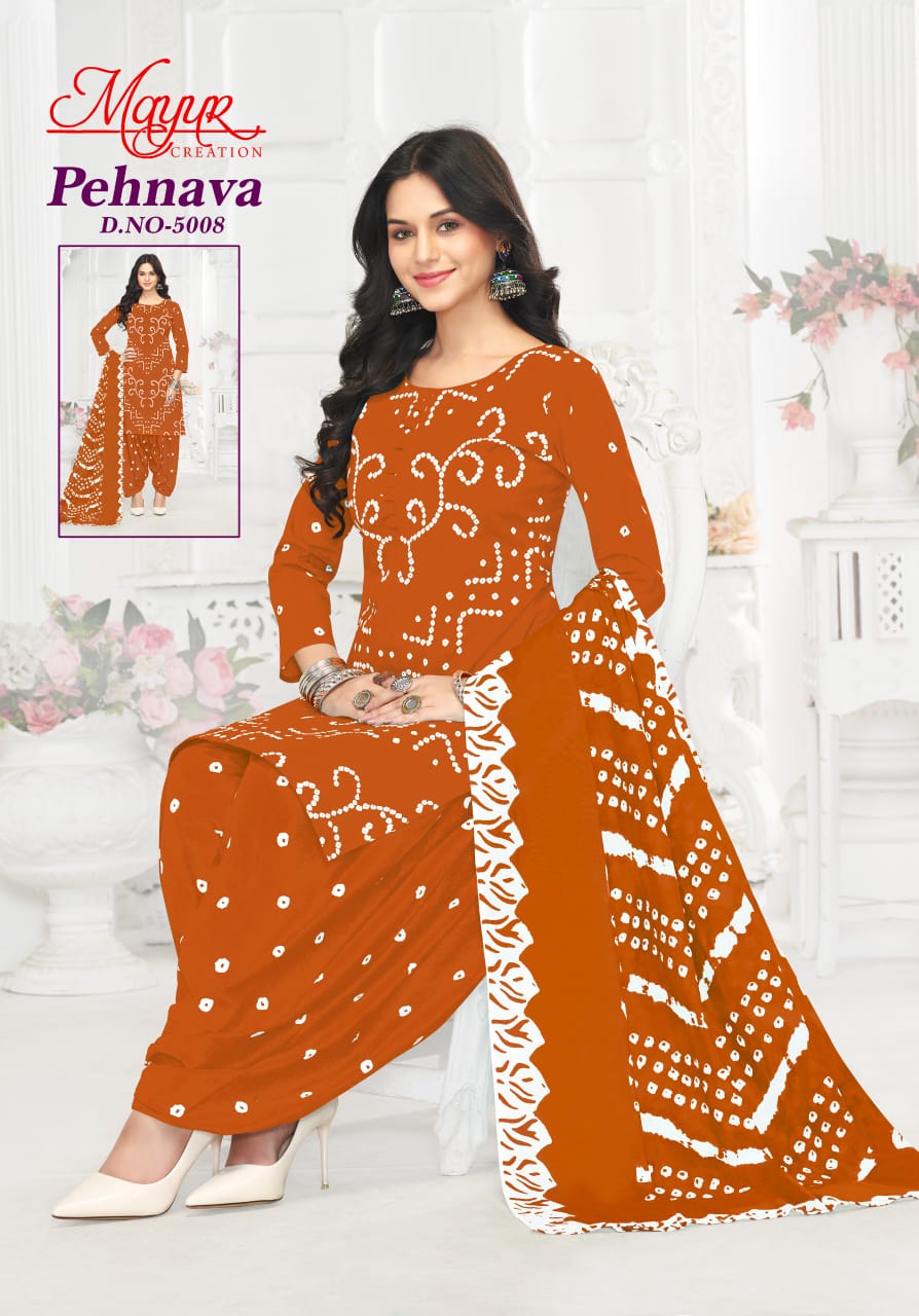 Pehnava Vol 5 Mayur Creation Cotton Dress Material Wholesale Rate