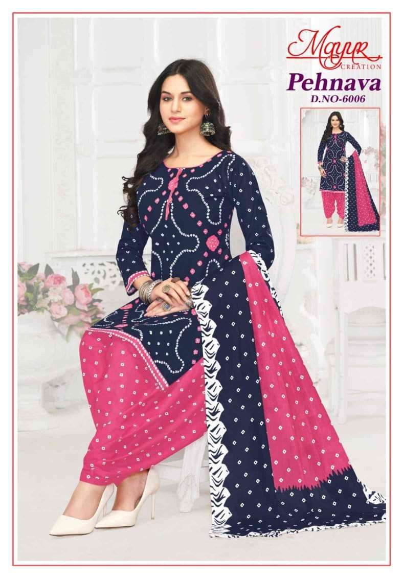 Pehnava Vol 6 Mayur Creation Cotton Dress Material Wholesaler India