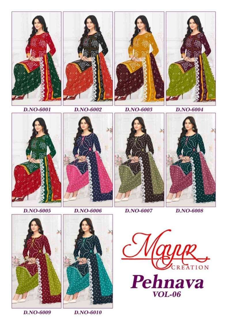 Pehnava Vol 6 Mayur Creation Cotton Dress Material Wholesaler India
