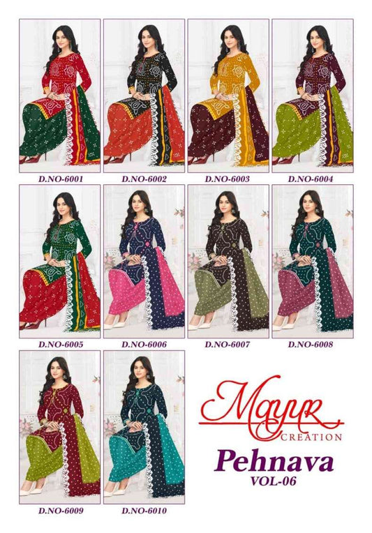 Pehnava Vol 6 Mayur Creation Cotton Dress Material Wholesaler India