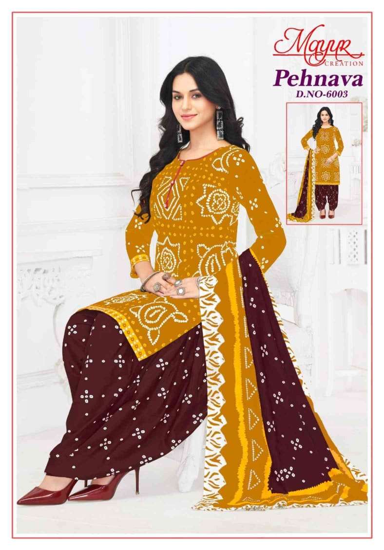 Pehnava Vol 6 Mayur Creation Cotton Dress Material Wholesaler India