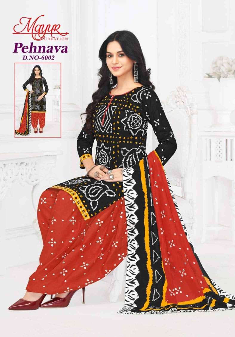 Pehnava Vol 6 Mayur Creation Cotton Dress Material Wholesaler India