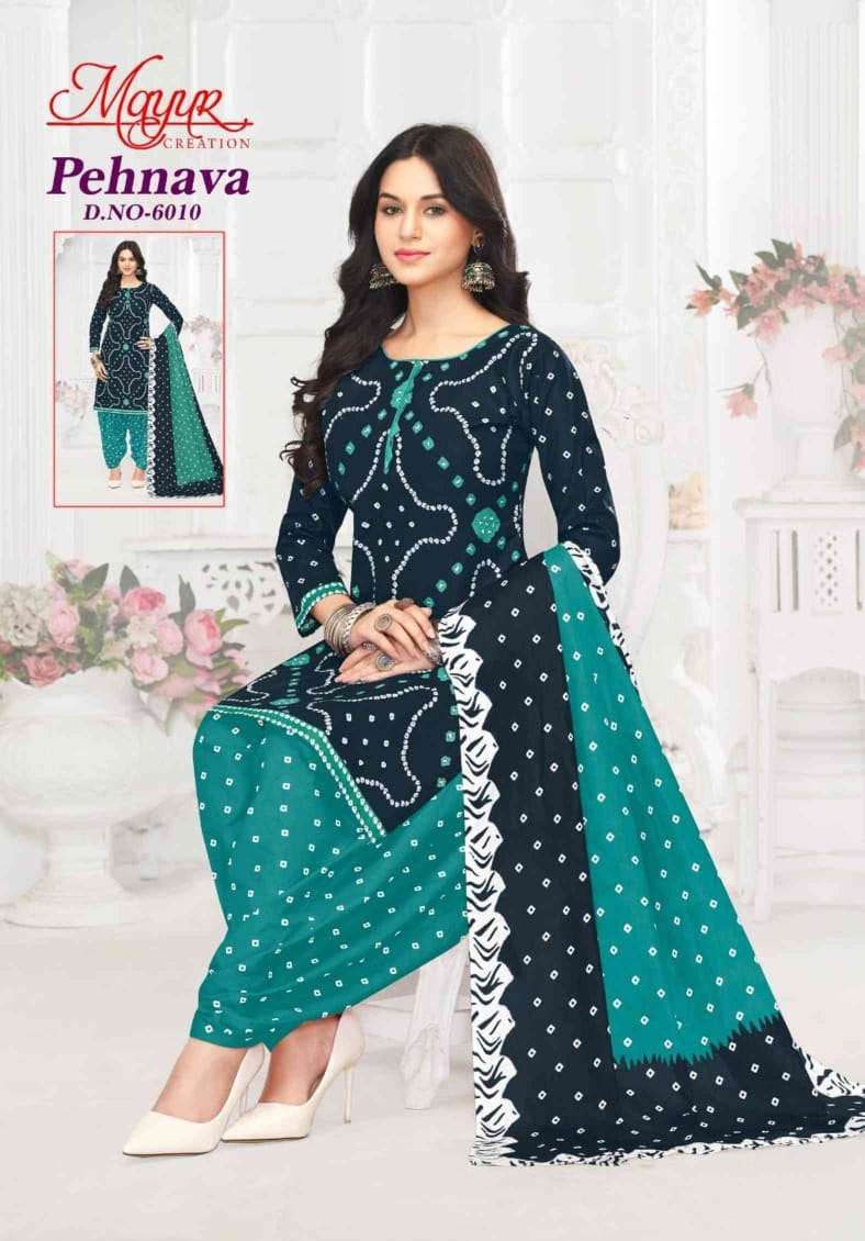 Pehnava Vol 6 Mayur Creation Cotton Dress Material Wholesaler India