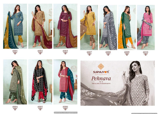 Pehnava Vol 6 Suryajyoti Cambric Cotton Pant Style Suits