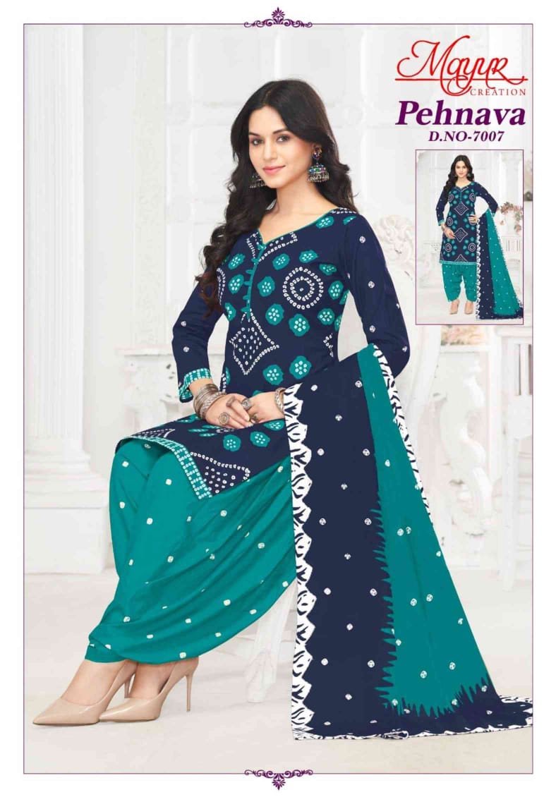 Pehnava Vol 7 Mayur Creation Cotton Dress Material Wholesale