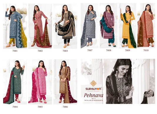 Pehnava Vol 7 Suryajyoti Cambric Cotton Pant Style Suits Exporter Gujarat