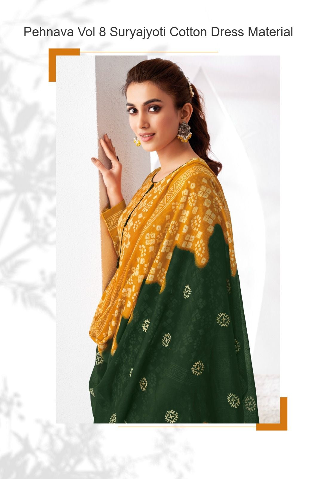 Pehnava Vol 8 Suryajyoti Cambric Cotton Dress Material Exporter