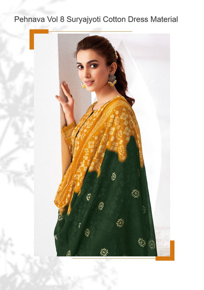 Pehnava Vol 8 Suryajyoti Cambric Cotton Dress Material Exporter
