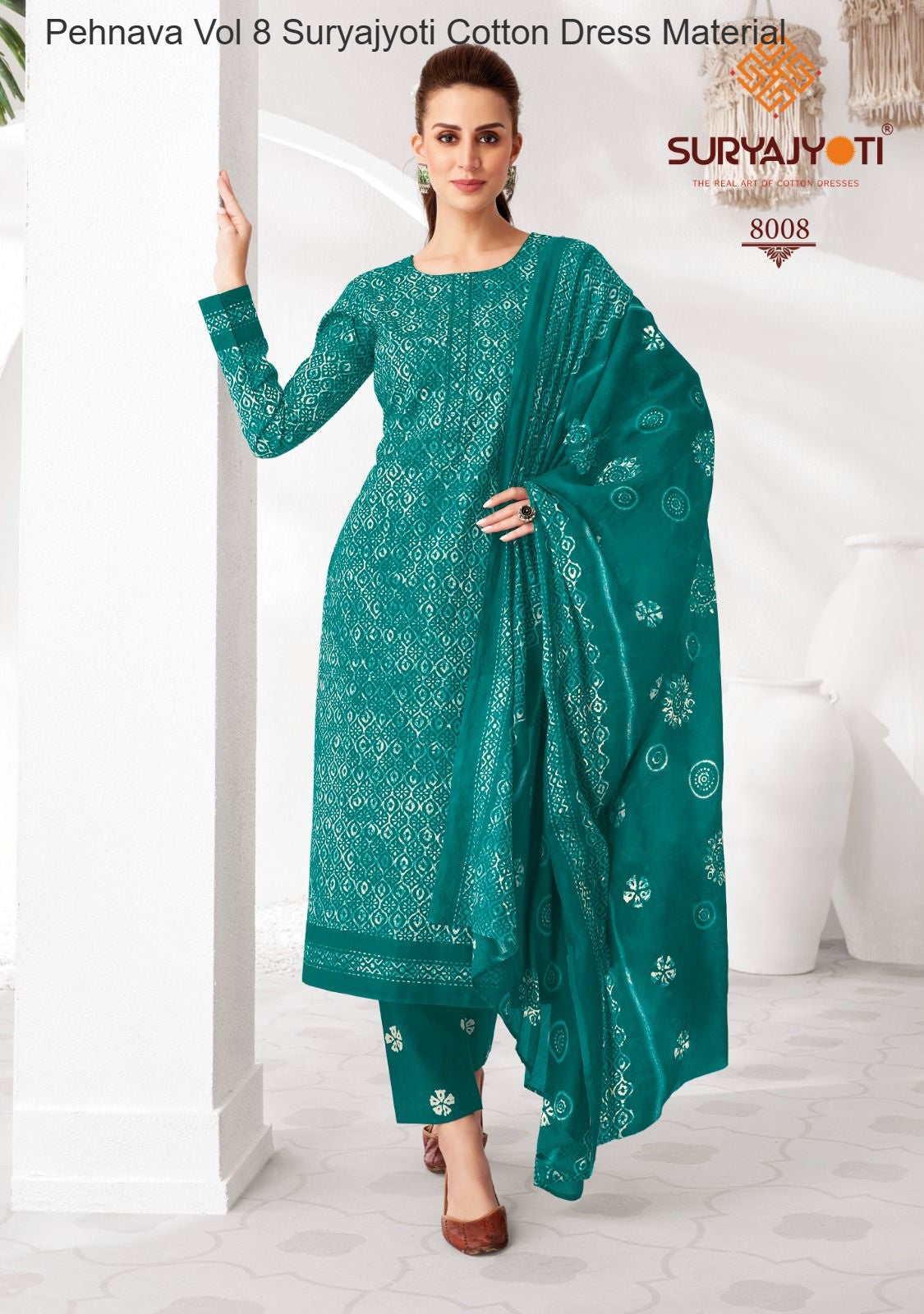 Pehnava Vol 8 Suryajyoti Cambric Cotton Dress Material Exporter
