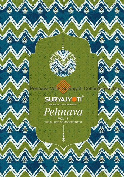 Pehnava Vol 8 Suryajyoti Cambric Cotton Dress Material Exporter