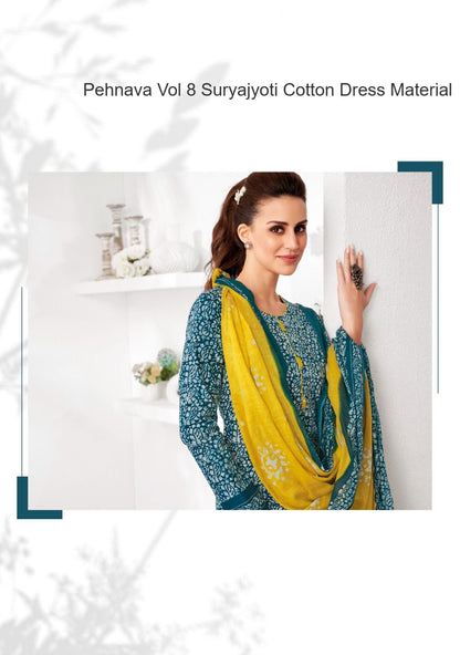 Pehnava Vol 8 Suryajyoti Cambric Cotton Dress Material Exporter