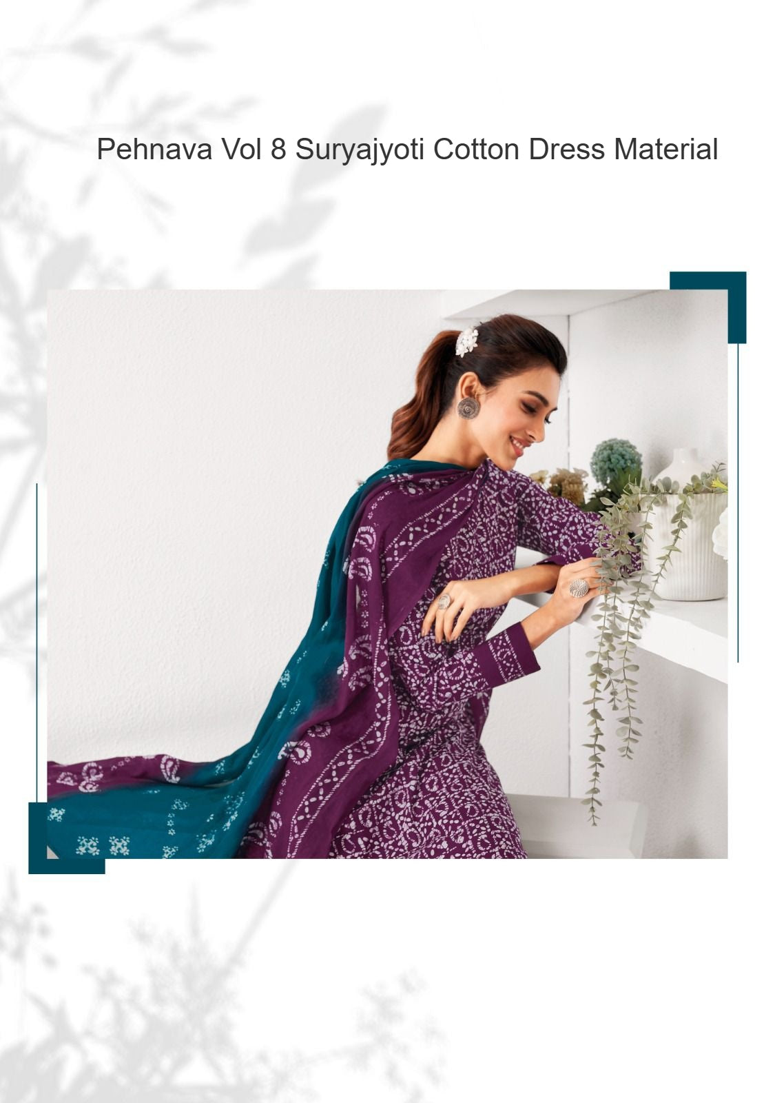 Pehnava Vol 8 Suryajyoti Cambric Cotton Dress Material Exporter