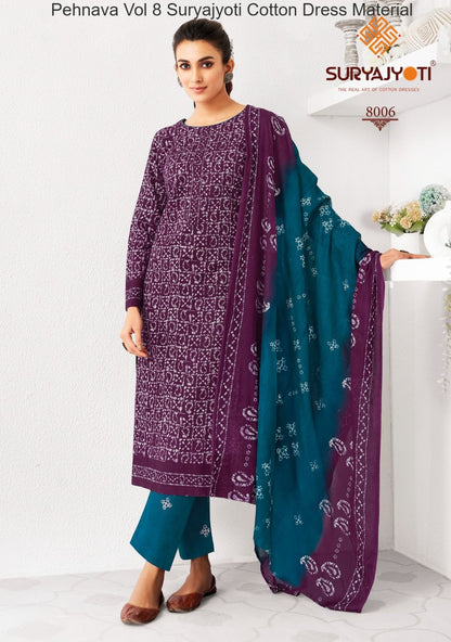 Pehnava Vol 8 Suryajyoti Cambric Cotton Dress Material Exporter