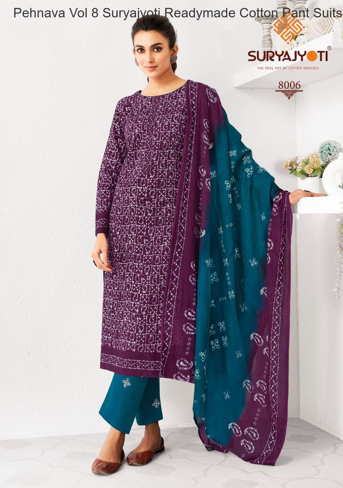 Pehnava Vol 8 Suryajyoti Cambric Readymade Cotton Pant Suits Wholesaler