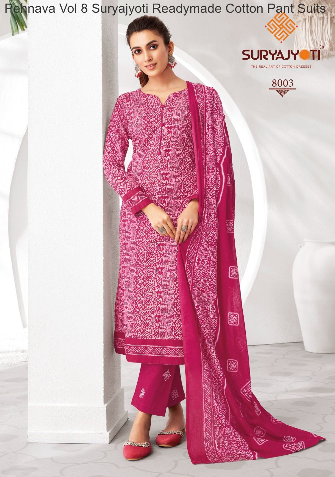 Pehnava Vol 8 Suryajyoti Cambric Readymade Cotton Pant Suits Wholesaler