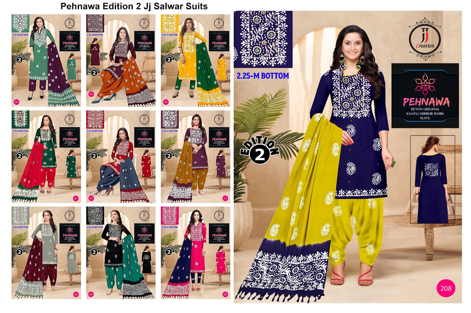Pehnawa Edition 2 Jj Reyon Salwar Suits Manufacturer Gujarat