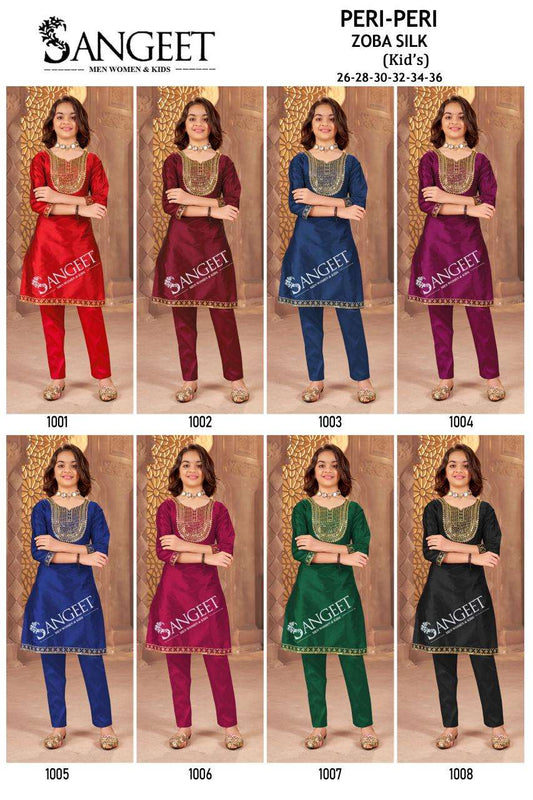 Peri Peri Sangeet Silk Girls Kurti Pant Manufacturer India