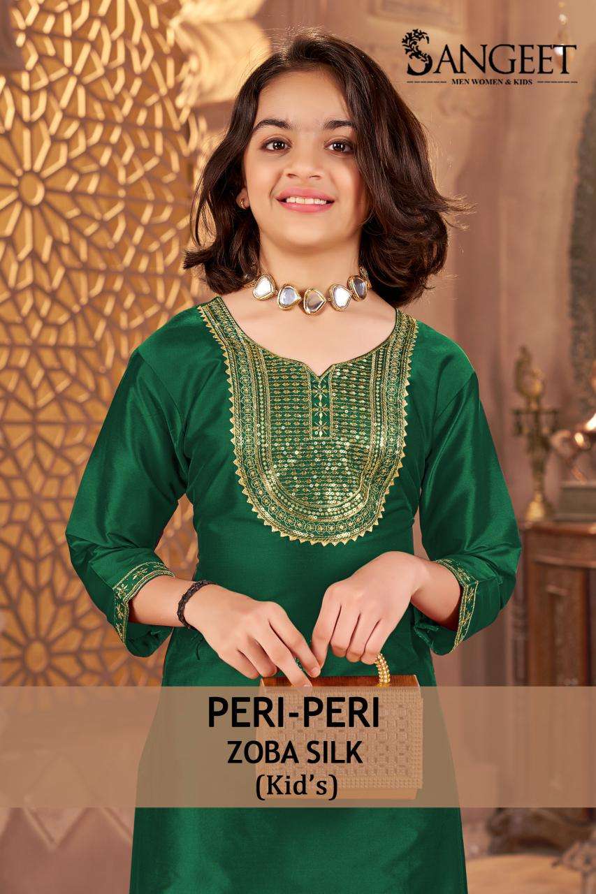 Peri Peri Sangeet Silk Girls Kurti Pant Manufacturer India