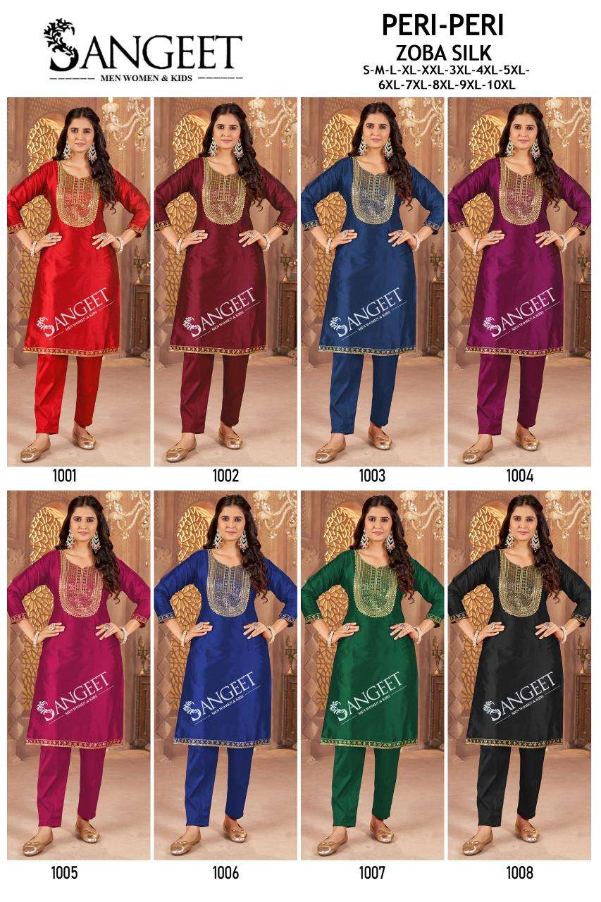 Peri Peri Sangeet Silk Kurti Pant Set Supplier India