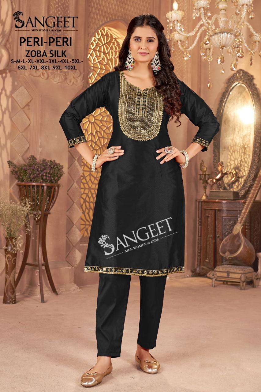 Peri Peri Sangeet Silk Kurti Pant Set Supplier India