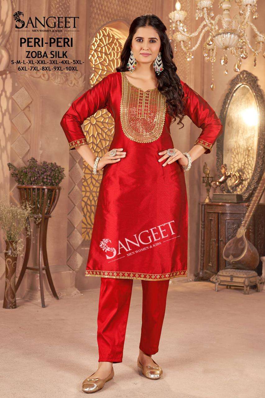 Peri Peri Sangeet Silk Kurti Pant Set Supplier India