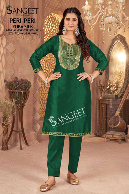 Peri Peri Sangeet Silk Kurti Pant Set Supplier India