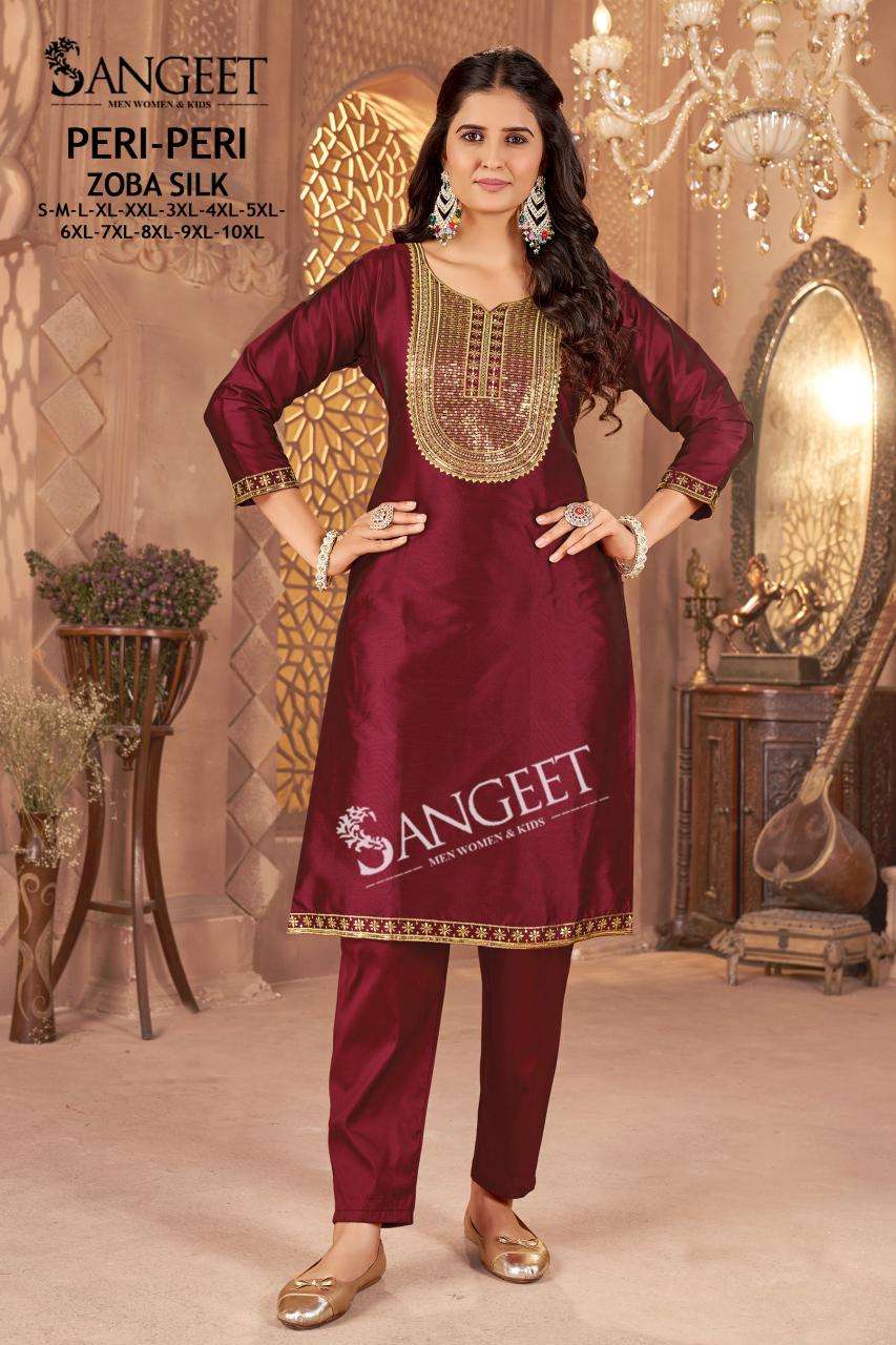 Peri Peri Sangeet Silk Kurti Pant Set Supplier India