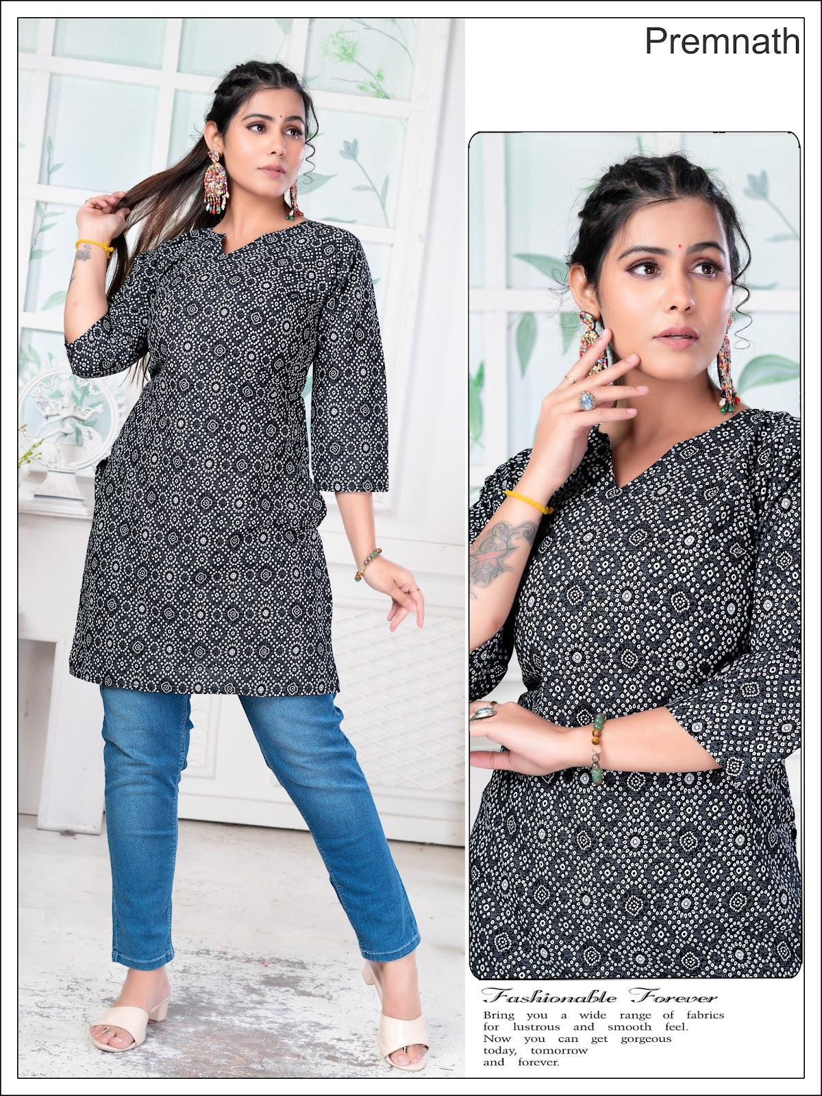 Pet Nx Premnath Rayon Knee Length Kurtis Supplier India