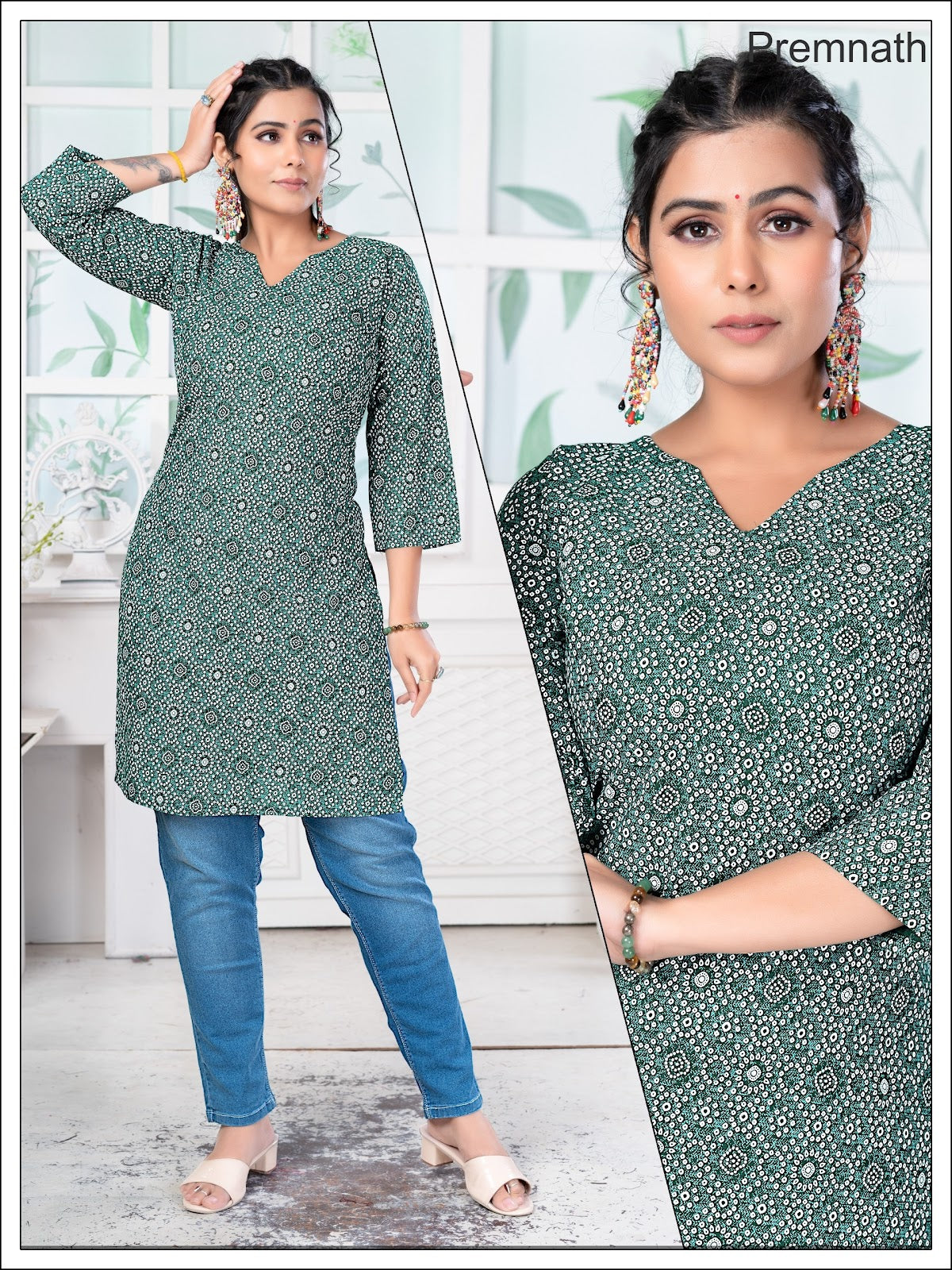 Pet Nx Premnath Rayon Knee Length Kurtis Supplier India