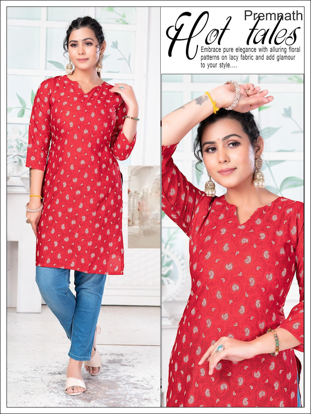 Pet Nx Premnath Rayon Knee Length Kurtis Supplier India