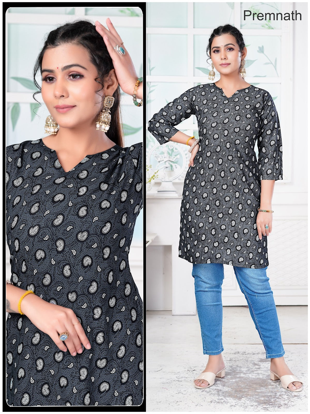 Pet Nx Premnath Rayon Knee Length Kurtis Supplier India