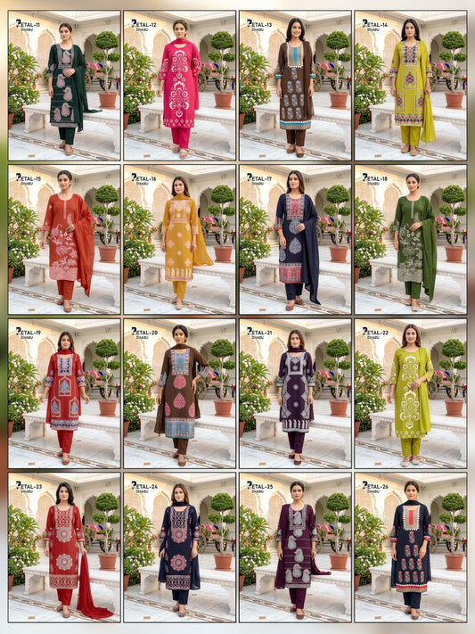 Petal Dhabu Prmnt Cotton Readymade Pant Style Suits Manufacturer Ahmedabad