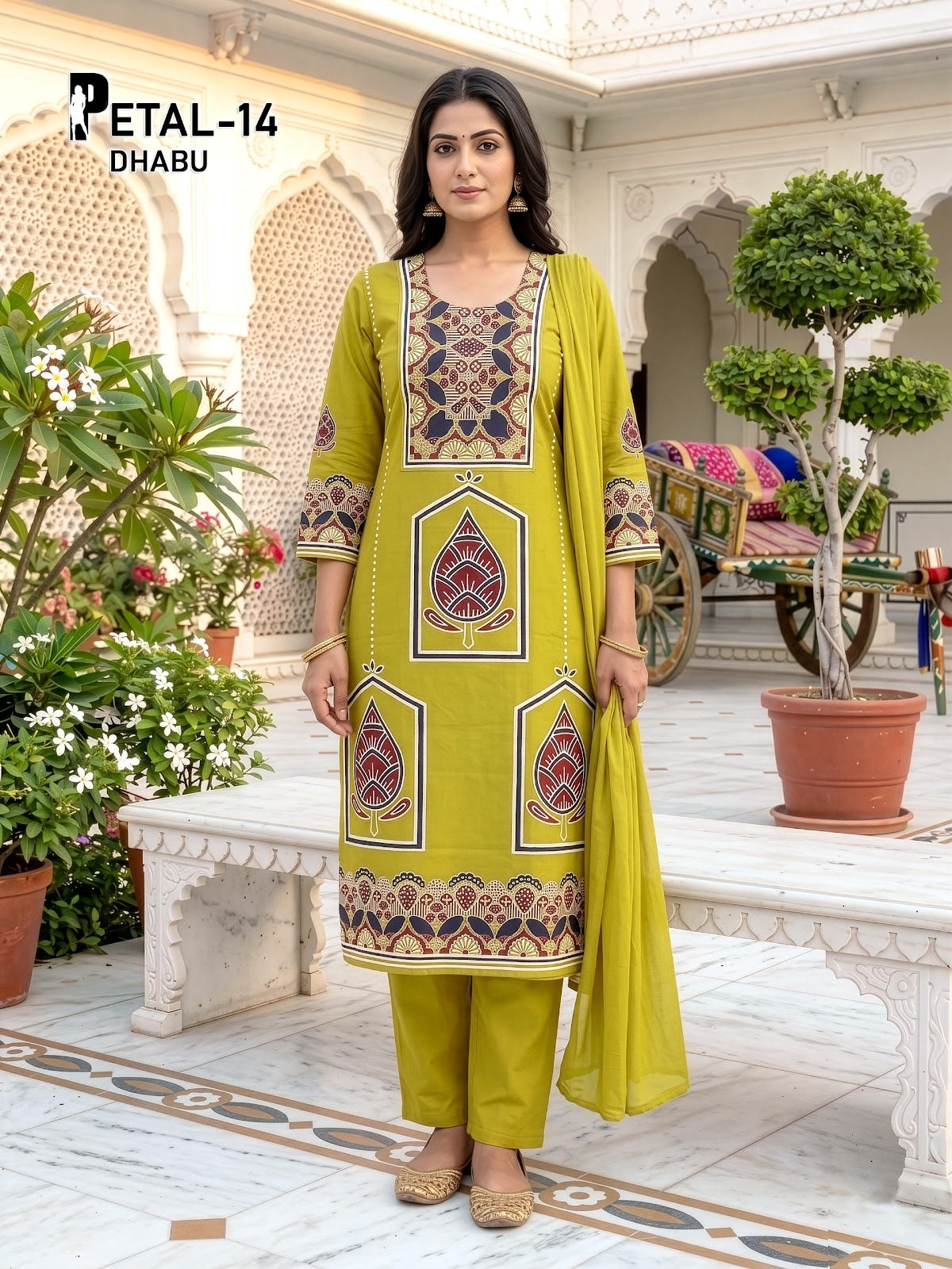 Petal Dhabu Prmnt Cotton Readymade Pant Style Suits Manufacturer Ahmedabad