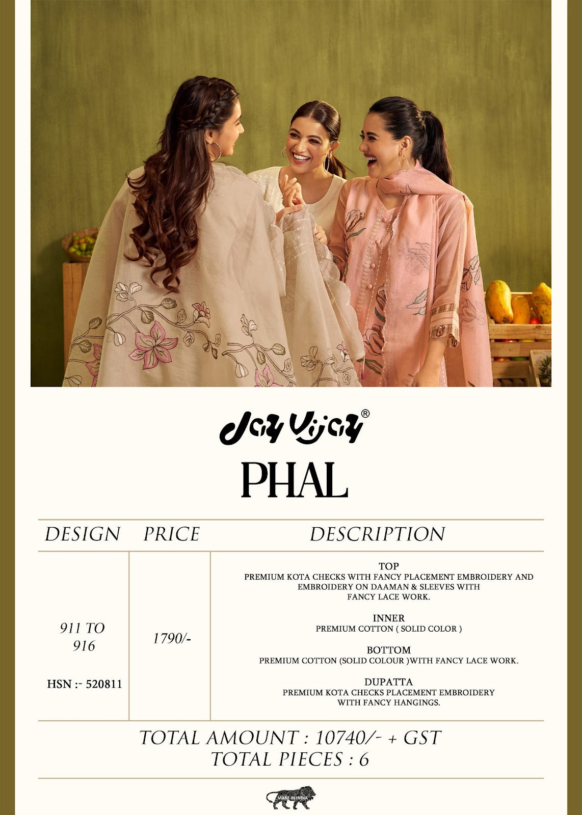 Phal Jay Vijay Shai Pant Style Suits Wholesaler Gujarat