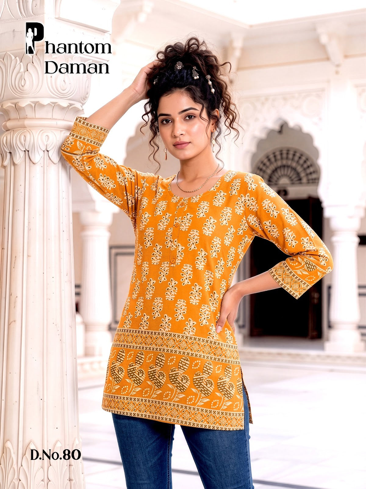 Phantom Daman Prmnt Cotton Short Kurtis Wholesaler India