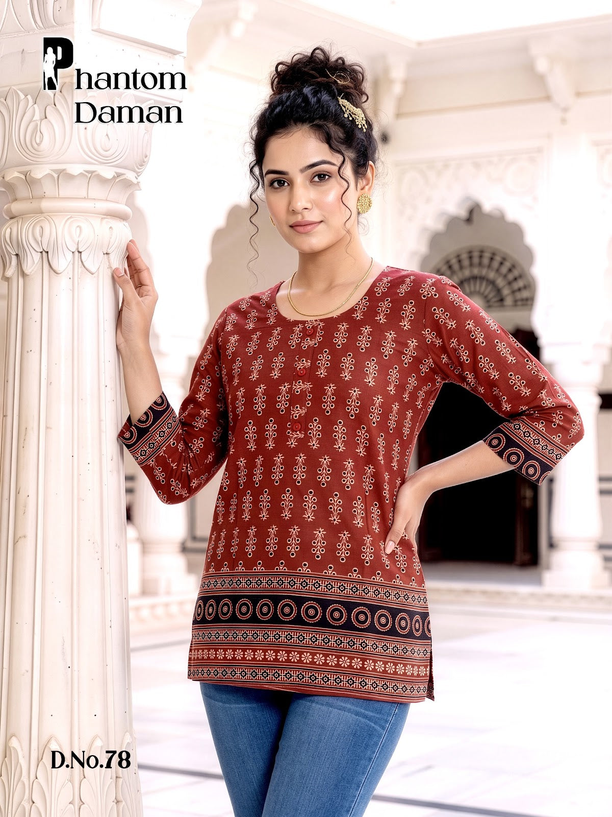 Phantom Daman Prmnt Cotton Short Kurtis Wholesaler India